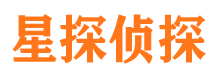 廉江市婚姻出轨调查